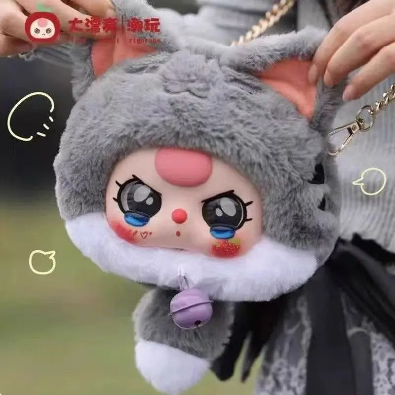 Hộp mù Nhồi Bông Ba Mèo May Mắn cho Em Bé, Mặt dây chuyền túi có dây kéo Kawaii, Món quà bí ẩn cho những người yêu thích thời trang và Sưu tầm có sẵn [Hạn Hàng]