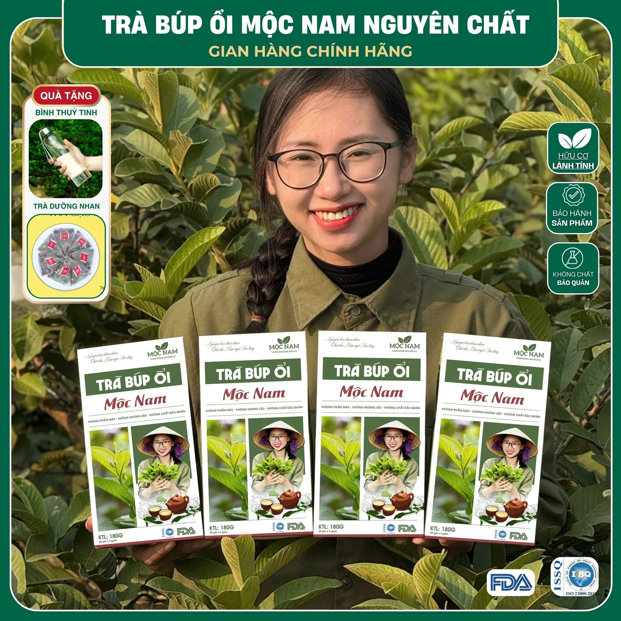 Trà Lọc Búp Ổi Nguyên Chất Mộc Nam - Mix 5 vị - 60 gói / hộp [ Lá ổi - Gạo lứt - Giảo cổ lam - Đậu đen - Cỏ ngọt ] [  Tặng  3 gói trà gạo lứt + Bình thuỷ tinh ] tea