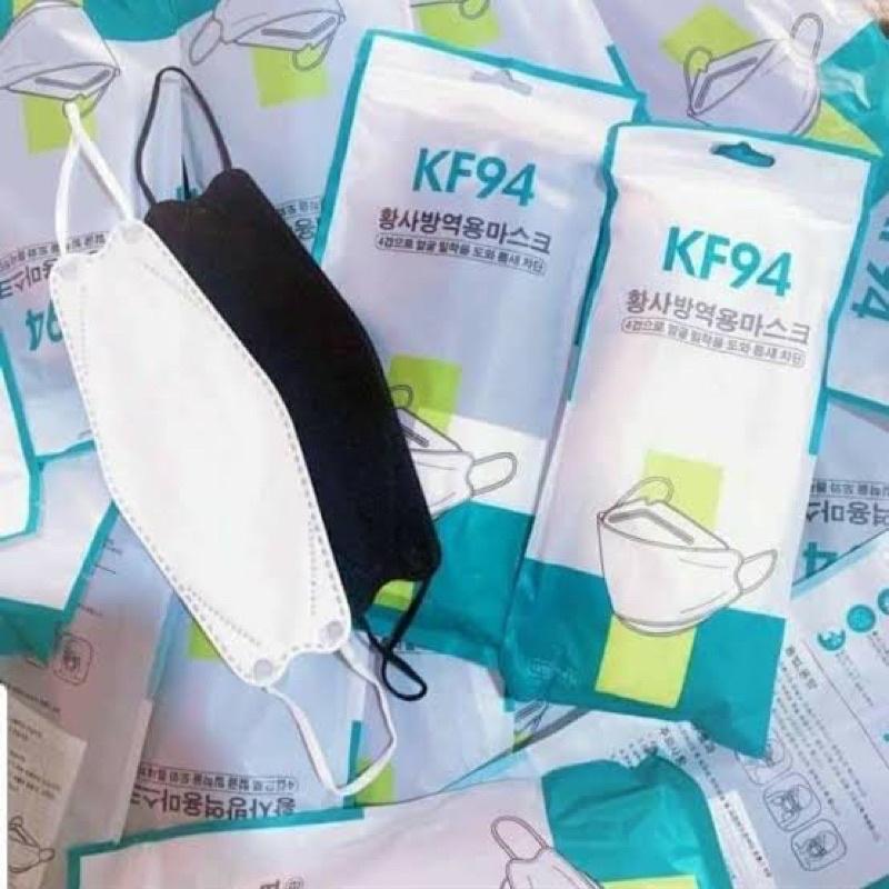 Masker KF94 3 Ply Hitam Putih Murah Dewasa Non Medis 10pcs - KF94 Hitam Murah