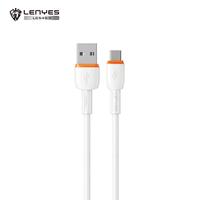 Gambar LENYES LC545 Kabel Fast Charging 60W Type C To Type C dan 2.4A Micro USB Data Cable Charger 1 Meter - Type-C To Type-C dari LENYES INDONESIA Kota Administrasi Jakarta Pusat 2 Tokopedia