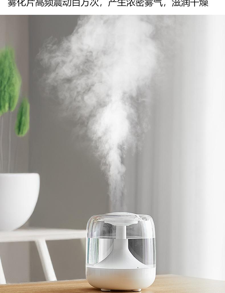 Product Introduction of Máy Xông Tinh Dầu Tạo Độ Ẩm & Khuếch Tán Hương Thơm Mini, Siêu Yên Tĩnh, Đèn Ngủ 7 Màu, Cầm Tay USB, Thích Hợp Cho Phòng Ngủ Và Văn Phòng Không khí khô nhiệt đới, hoàn hảo 4