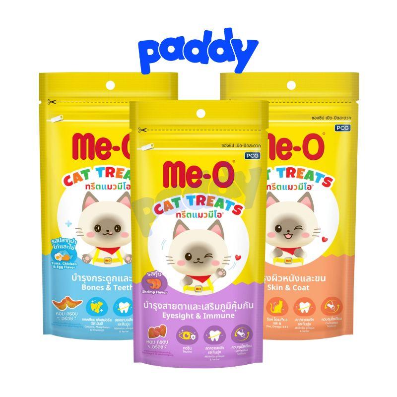 Bánh Thưởng Cho Mèo Me-O Nhiều Vị 50g