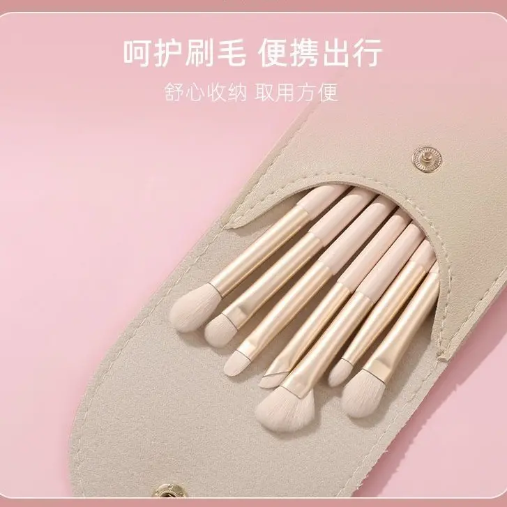 Floral Lilac Eye Makeup Brush Set of 7: Includes Half Fan Nose, Crescent Eyeshadow Eyeliner Brushes with BASF Soft Bristles