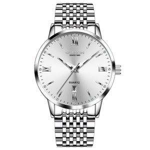GUANQIN Men's Watch Waterproof Wristwatch Business Formal Watch with Date Luminous Stainless Steel Men's Roman Numerals Watch Men's Classic Business Style