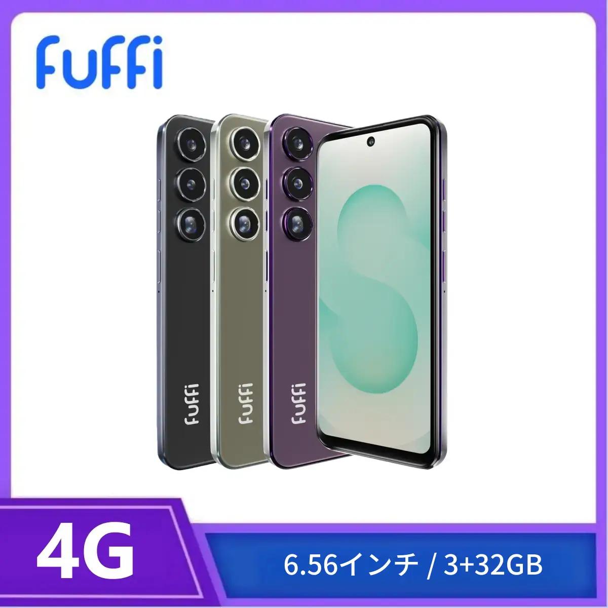 FUFFiスマホ、6.56インチディスプレイ、4Gネットワーク対応（アン