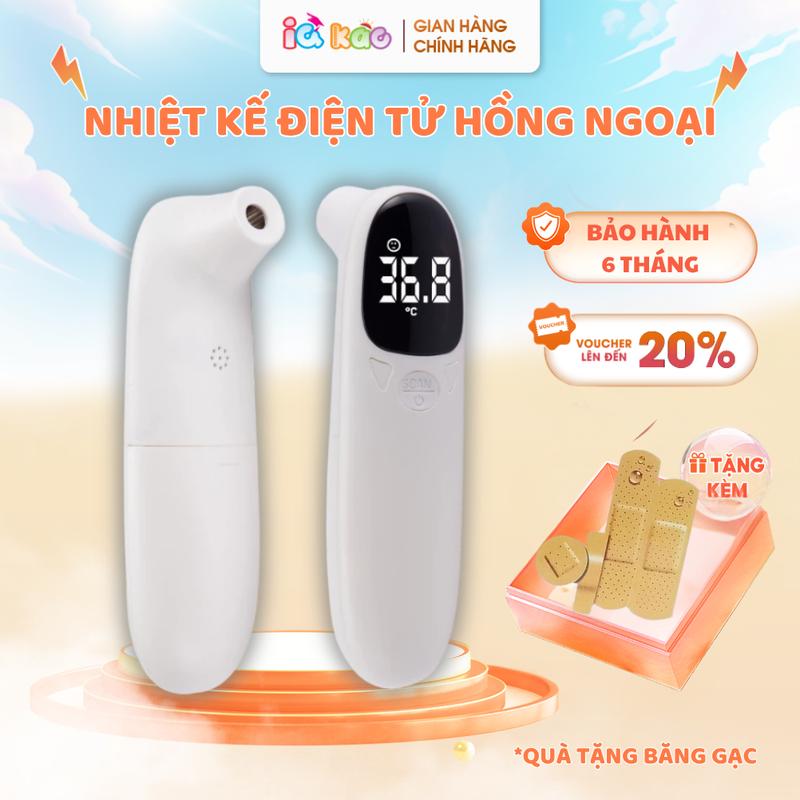  Nhiệt Kế Hồng Ngoại Điện Tử Đo Trán Cho Bé IQKAO - Đo Nhiệt Độ Cơ Thể,Thông Minh Đa Năng Tặng Kèm Pin - BH 6 THÁNG 