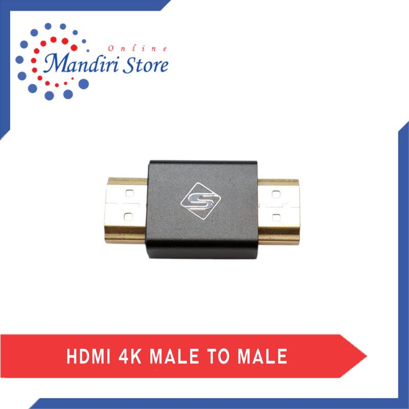 HDMI Connector Adapter Male To Male 4K Straight [HDM-M19] 4