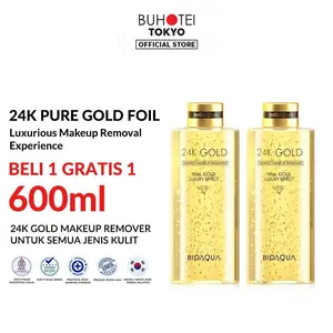 【Beli 1 Gratis 1】【BPOM】BIOAQUA Hyaluronic Acid Polypeptide Gentle Makeup Remover 300ml