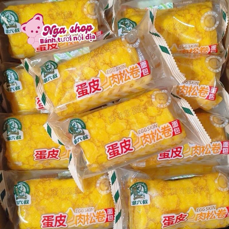 1 THÙNG 1kg 11 BÁNH MÌ TRỨNG CUỘN TO CHÀ BÔNG kèm sốt DINH DƯỠNG Date mới Ăn Vặt (1kg 11 banh)