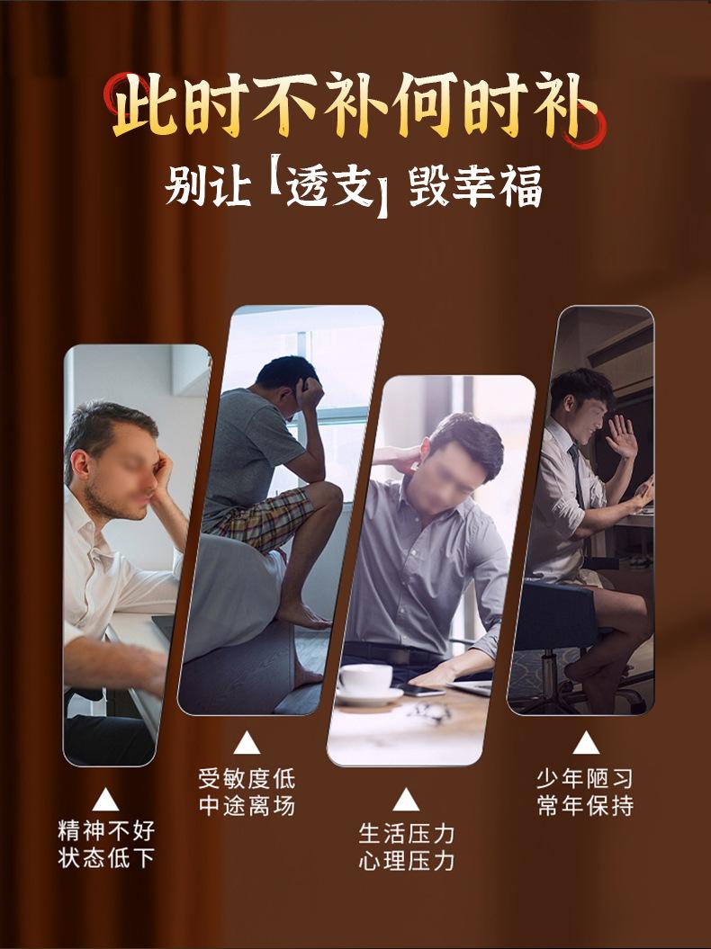 Product Introduction of Nhỏ Cá Nhân Dễ mang theo và sử dụng Bán hàng, khối lượng hơn 20000+ Được khen ngợi cao! Cốc nguyệt san, có tốc độ tích cực 96,8% +! Bột trà xanh, 5gx30túi 1