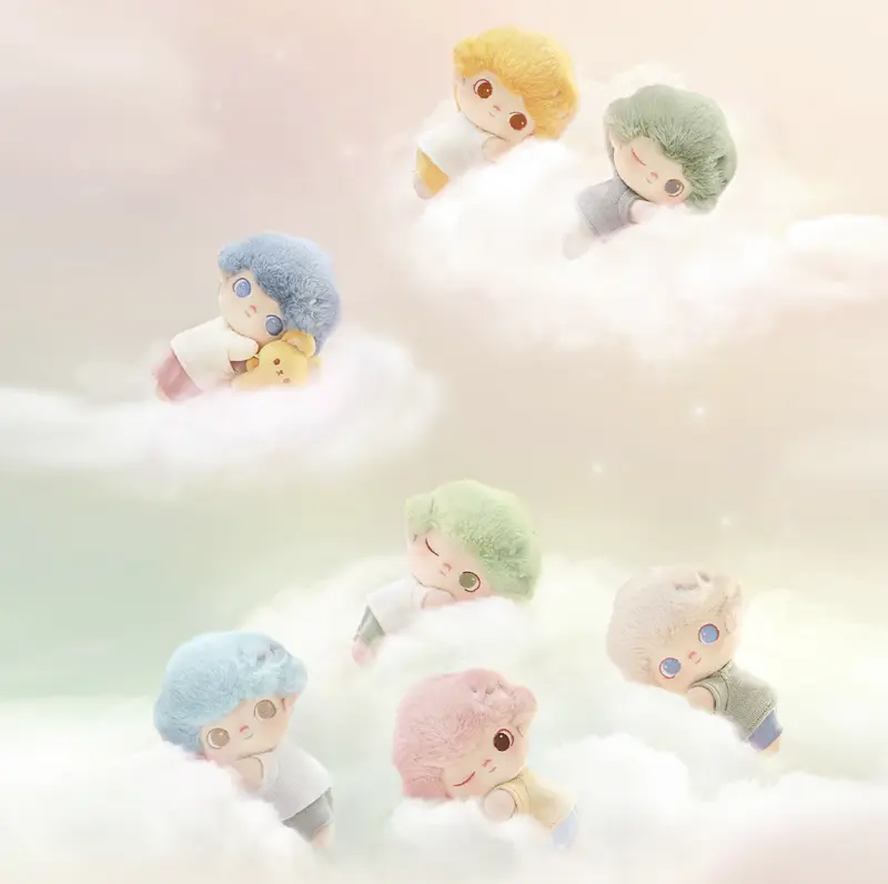 SG Ready Stock DIMOO My Cloud Companion Series-Cotton Doll Confirmed ...