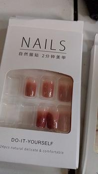 Product Review of Kuku Palsu nail art aesthetic dan lem wisuda tangan pewarna Nails Grooming Manicure Set Pedicure Set Stainless Steel Polish Cat Elegant from L**a 0