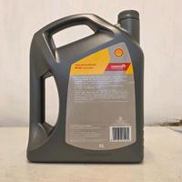 Gambar Oli Mobil Shell Helix Ultra 5W-30 ECT Kemasan 1 Galon Isi 4 Liter dari Shell Select Bandung Kota Bandung 2 Tokopedia