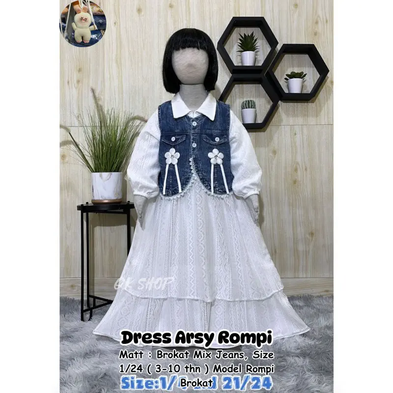Dress Brokat Lebaran Arsy Rompi Jeans Anak Usia 3-10 Tahun Bahan Brokat Jeans Import - COD 2