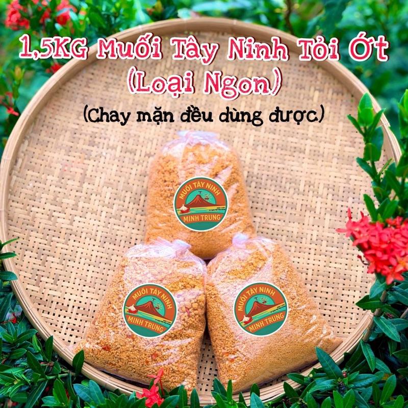  1,5KG Muối Tây Ninh Tỏi Ớt cay - Loại Ngon  Chay Mặn đều dùng được  