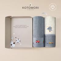 Gambar KOTOMORI Enchanted - Gift Set of 3 Handuk Mandi Anak Bayi 60x120cm / 34x80cm / 25x25cm - Ocean blue + King whale + Turtle, Bordir Nama (PO) dari Terry Palmer Indonesia Kota Tangerang 4 Tokopedia