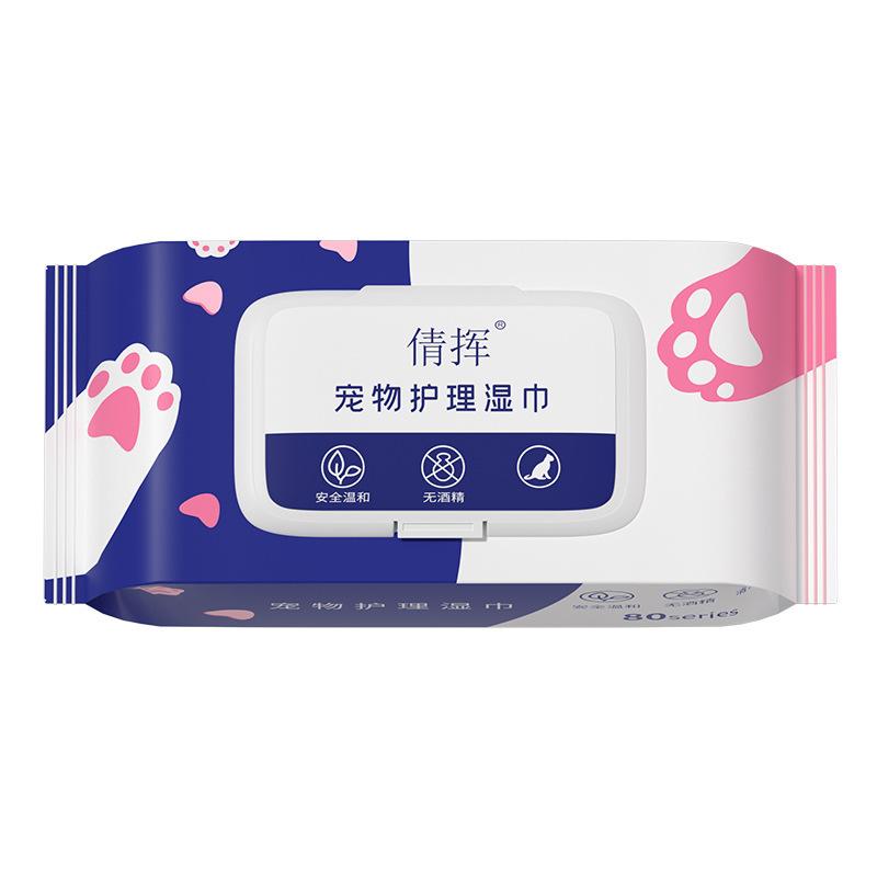 DONGWU Pet Wet Wipes Tissue Basah Anabul Untuk Anjing Dan Kucing 5