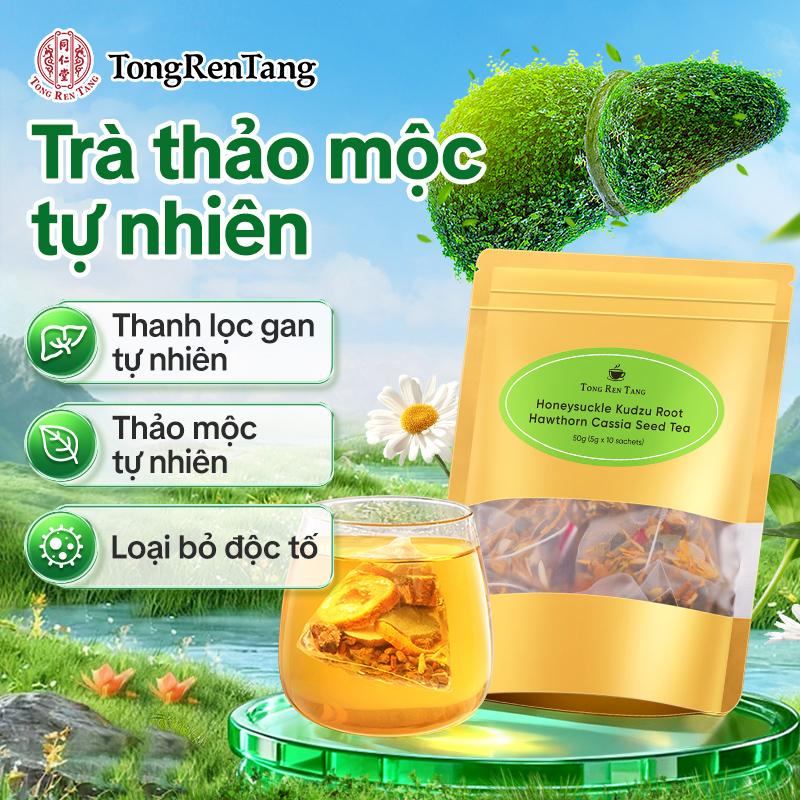  TongRenTang Trà Hoa Thảo Mộc Tự Nhiên – Thơm dịu dễ uống giúp cơ thể thoải mái & tràn đầy năng lượng 