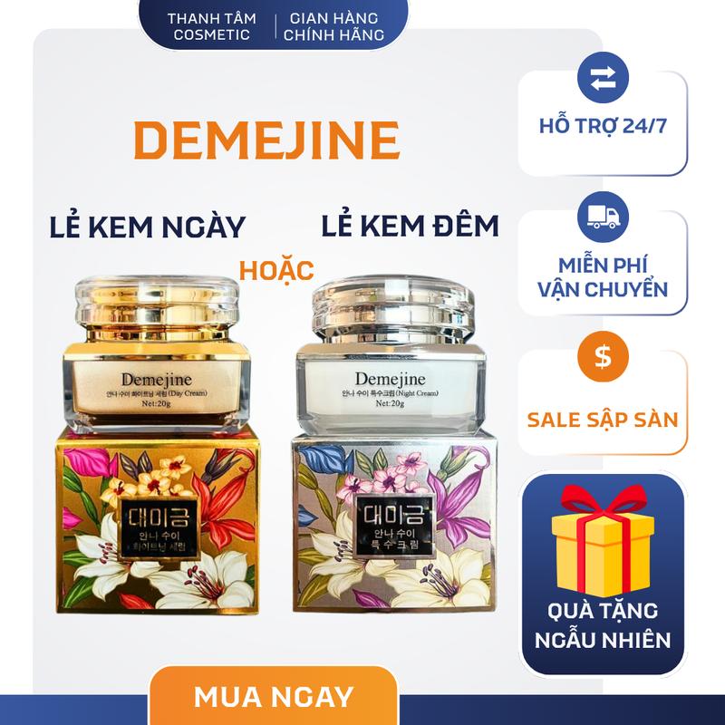 1 Hộp Kem Face DEMEJINE 20g Kem Ngày 20g hoặc Kem Đêm 20g Chăm Sóc Da Làm Đẹp Da Nữ