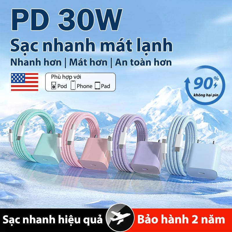 Bộ Sạc Nhanh PD 30W Chính Hãng Dây Cáp Dù Bền 1M Tương Thích 20W iPhone 8-14 Pro Max & iPad Air Pro Mini Hỗ Trợ Sạc Nhanh 60 Phút Pin 80%