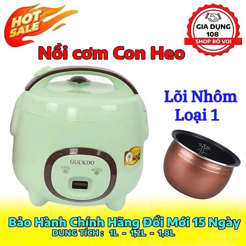 (dung tích 1L 1L2 1L8 2L2 ) Nồi Cơm Điện Mini Hàn Quốc dáng lợn con BH 12 tháng Cooker Nấu Cơm Nấu Ăn noicomdien nấu ăn nhanh loại eu nồi cơm & nồi áp suất