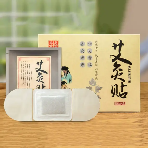 Moxibustion patch/Mugwort Heating Patch,F110