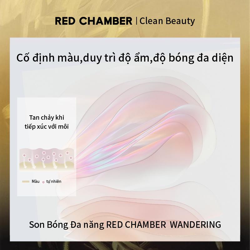 RED CHAMBER WANDERING Multi-Purpose Stick 3 trong 1: mắt môi má Lớp trang điểm mỏng nhẹ tự nhiên Son dưỡng Bắt sáng [Conditional Free Gift]Cọ silicon đa năng*1 Mút trang điểm RC *1 Hộp mù mặt dây chuyền pha lê*1 4