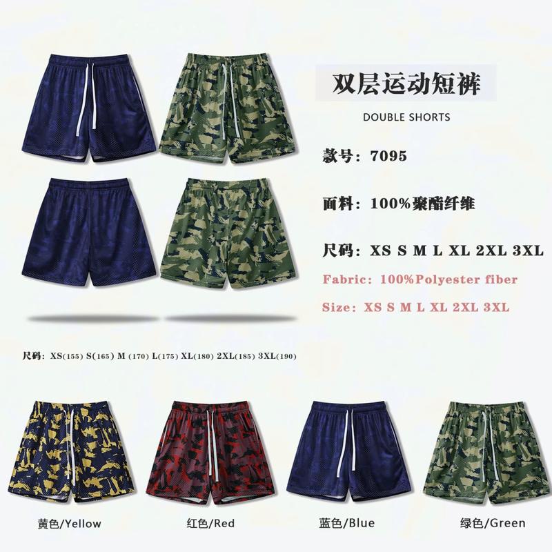 Product Introduction of Casual athletic shorts, tide quick-drying, basketball mesh, breathable, leopard print, casual running, loose summer Menswear Lingerie Tropical Bestie Operator 2