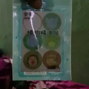 36Pcs Stiker Sticker Pengusir Anti Nyamuk Mosquito Repellent Patch Baby Anak