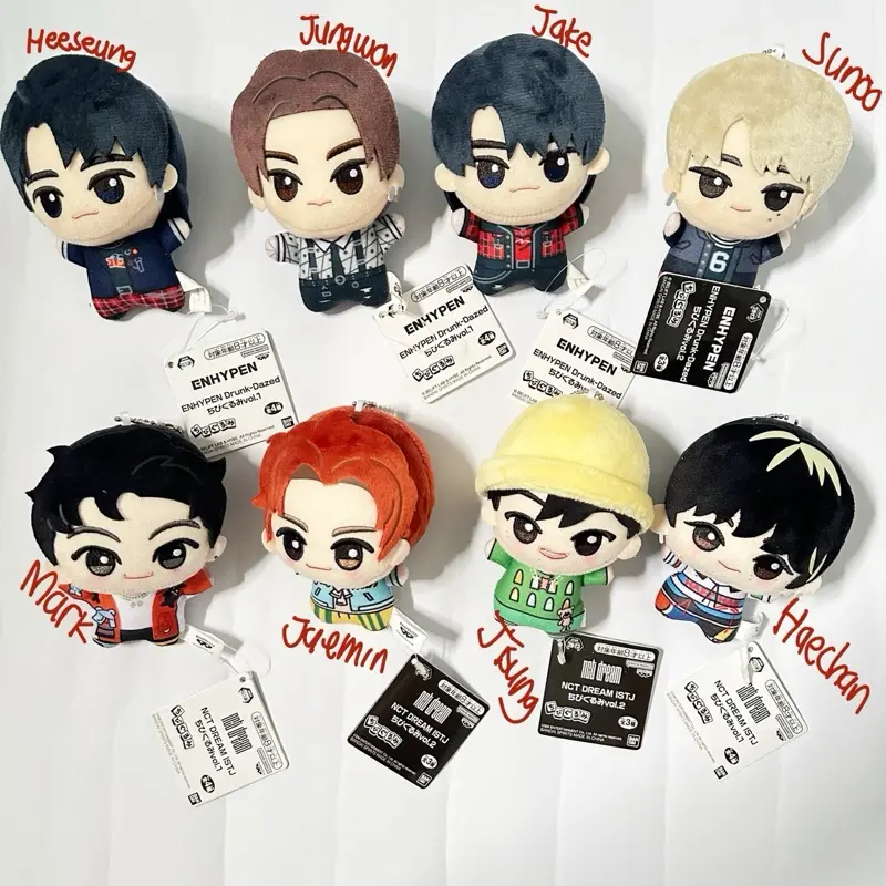 Doll ENHYPEN NCT DREAM chibi official japan 0