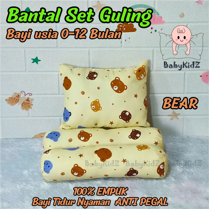 Bantal Bayi Set Guling / Bantal New Born / Bantal Tidur Bayi karakter 1
