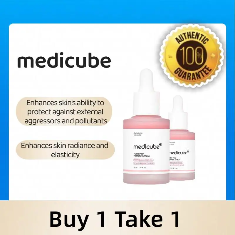 roe glutathione best seller】 Medicube PDRN Pink Peptide Serum 30ml Niacinamide, glutathione,  and salmon roe extract synergistically improve dullness, acne marks
