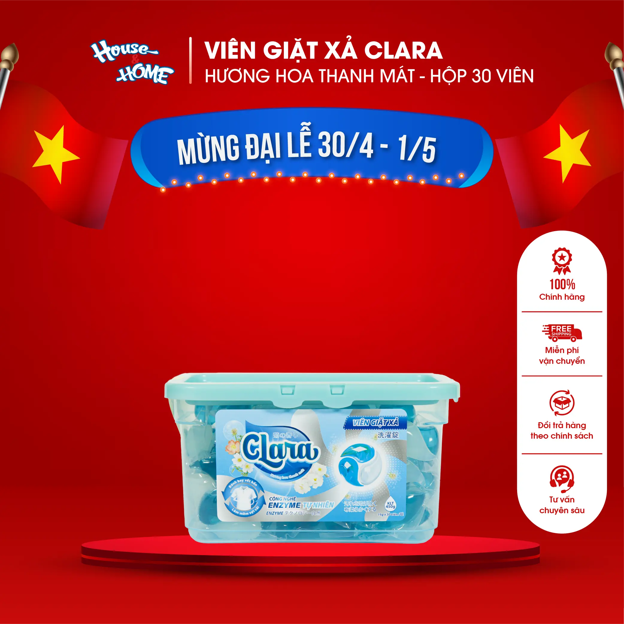 Viên giặt xả Clara hương hoa thanh mát hộp 30 viên Sự lựa chọn hoàn hảo cho quần áo sạch thơm, mềm mại