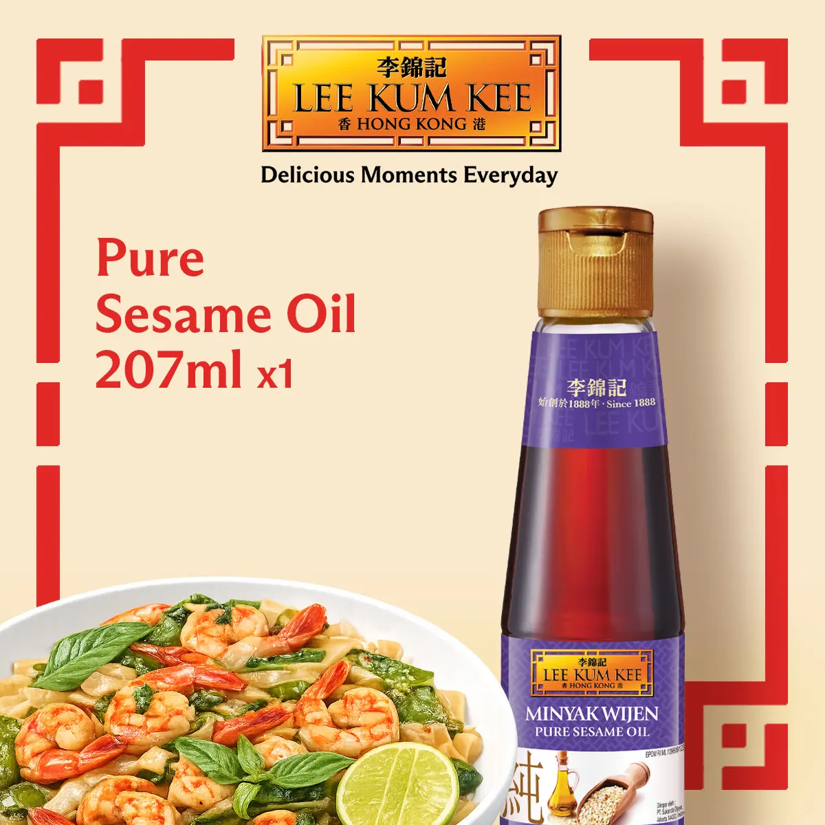 LEE KUM KEE Pure Sesame Oil | Minyak Wijen Murni 207ml
