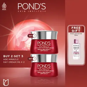 [B2G3] Day Cream 9g x2 FREE MW 55ml