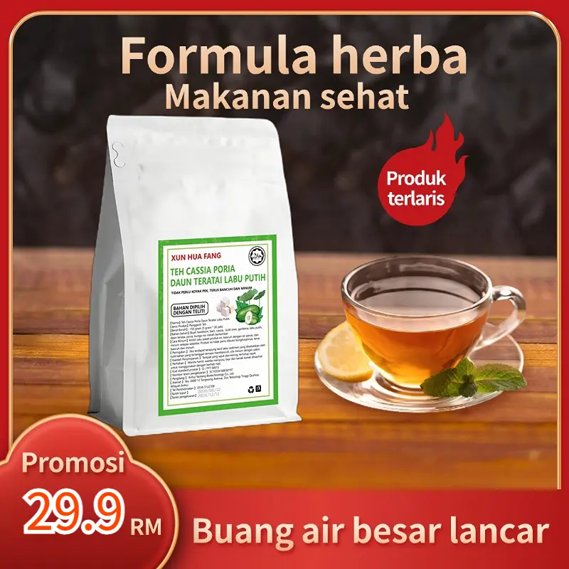 [COD]Laxative Tea Constipation - Relief Tea Health - Preserving ...