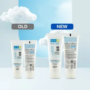 Hada Labo Gokujyun Ultimate Moisturizing Face Wash 50/100ml Sabun Pembersih Wajah Melembapkan & Mengangkat Kotoran Tanpa Kering