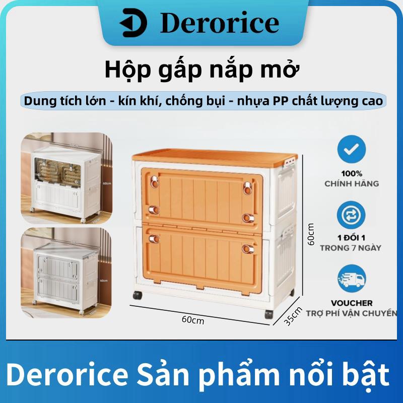 【Rộng 60 Derorice Hộp gấp nắp mở, hộp đựng quần áo, sức chứa lớn, kín và chống bụi, nhựa pp chất lượng cao, có bánh xe đa năng