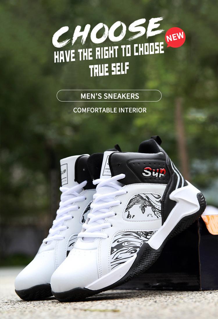 Product Introduction of Superstar Same Style Basketball Shoes Non-Slip Wear-Resistant Sports Shoes Celebrity Same Style Sports Shoes 6