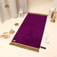 Gambar Sajadah Universa Travel/Anak LAVENDER (M) - Sajadah UNGU Bulu Busa Polos Premium Anti Slip dari UNIVERSA.ID Kota Depok 2 Tokopedia