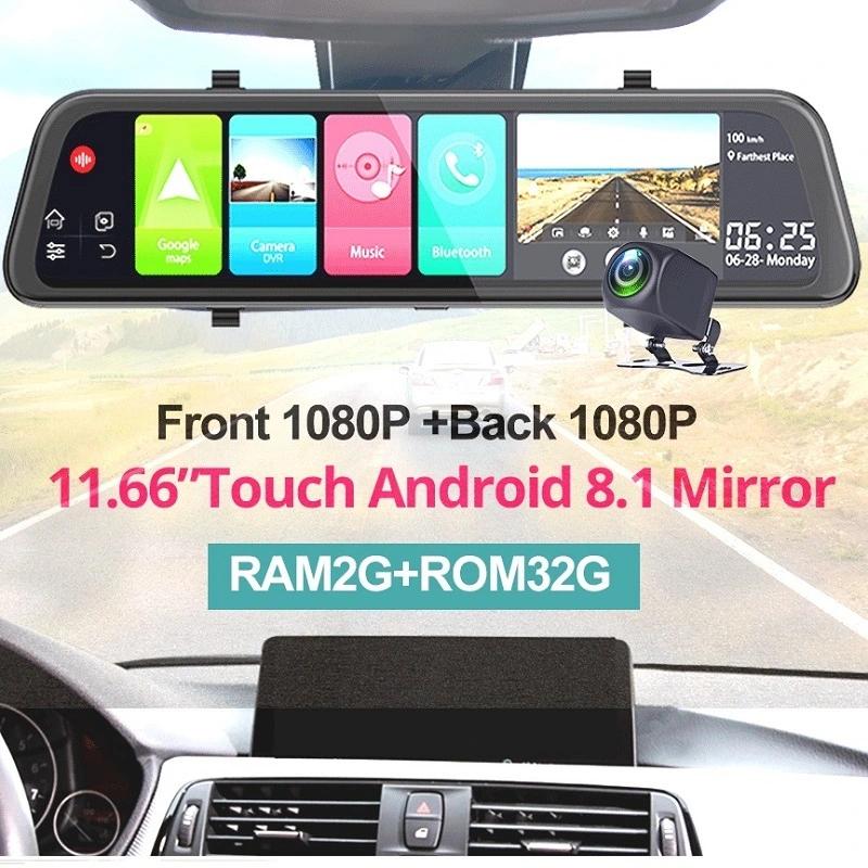 Product Introduction of Z68 12" Rearview mirror 4G Android 8.1 dash camera 2G RAM 32G ROM GPS Navigation car video recorder ADAS WiFi night vision 14