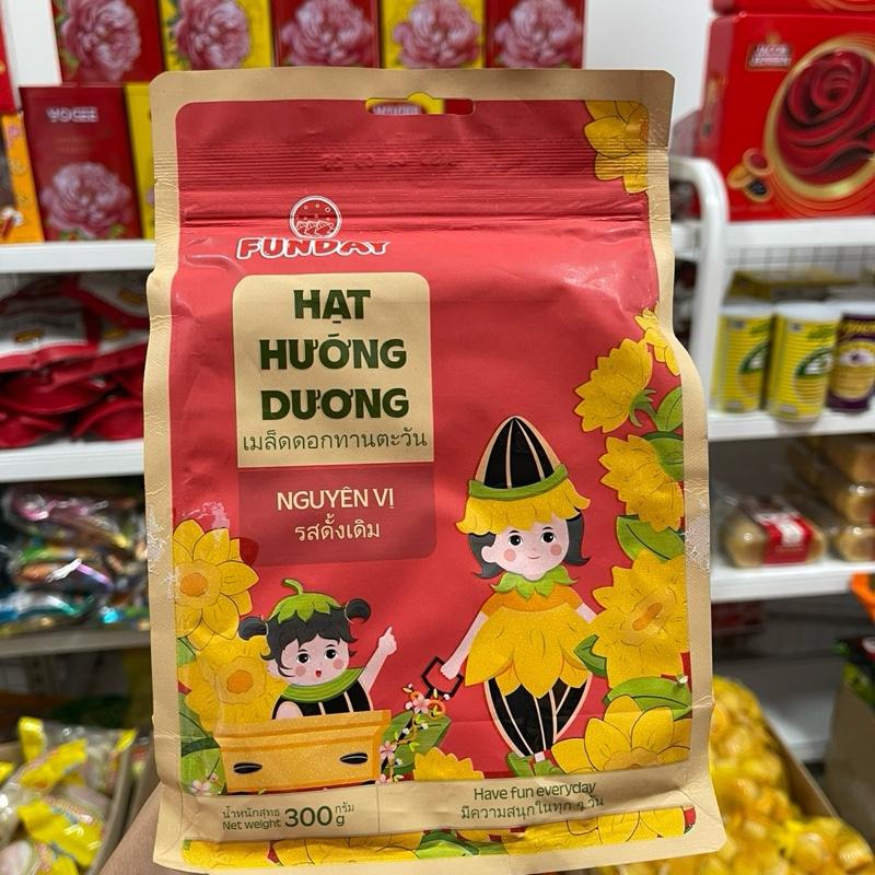 M493 HẠT HƯỚNG DƯƠNG THÁI 2