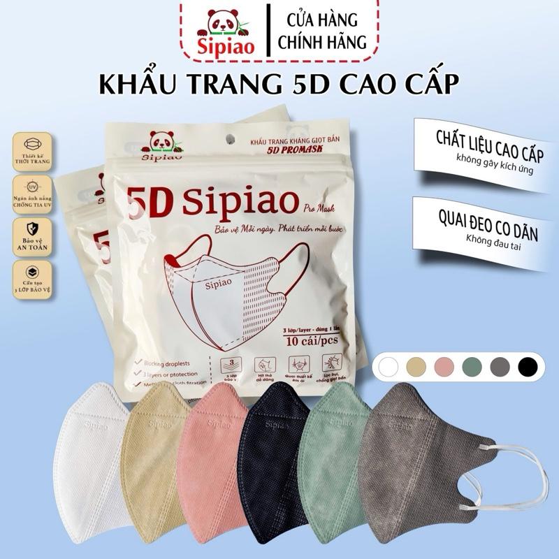 Sỉ Thùng 1200 cái Khẩu trang 5D Sipiao 3 lớp Chống bụi mịn Kháng Khuẩn Chống tia UV Khẩu Trang 5D Khẩu Trang 5D mask Khẩu Trang 5D khẩu trang vải chống uv Khẩu trang 5