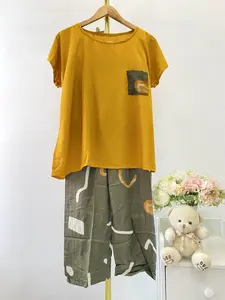 One set Celana Panjang Wanita Bahan Rayon Motif Lucu