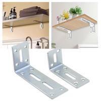 Gambar Plat siku lubang L Besi Stainless Penyangga Rak Bracket Tebal Siku Plat Besi Plat Ambalan Plat Siku Pigora 90 Derajat - Silver-60*120MM-2PCS dari appelhouse.s Kota Cirebon 1 Tokopedia