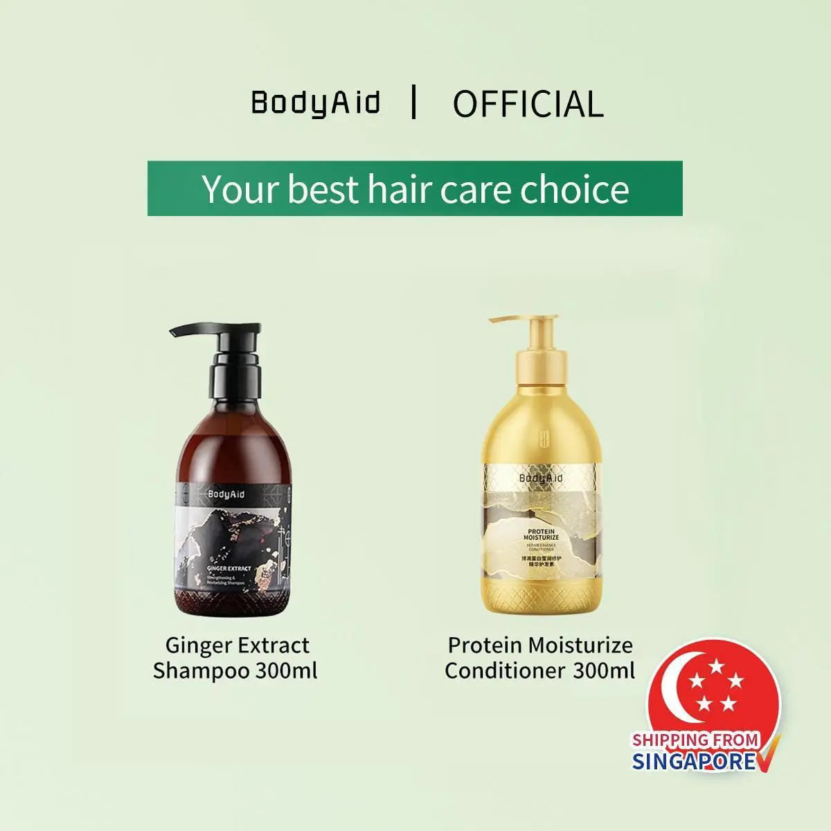 [ Shampoo and Conditioner Set ] BodyAid Ginger Extract Shampoo+Protein Moisturize Conditioner