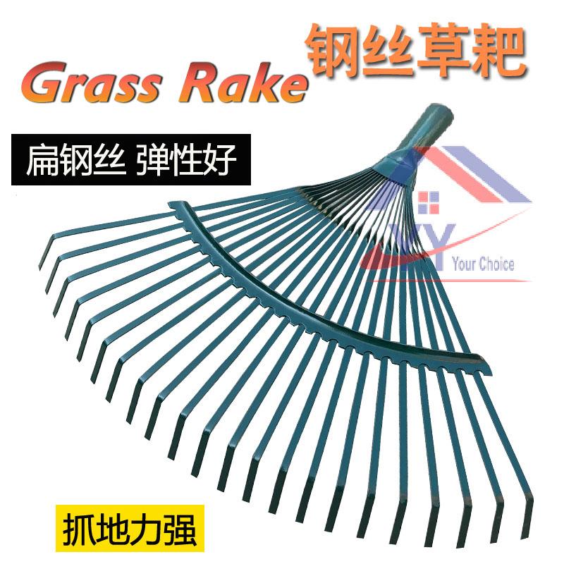 Wire Rake Head Grass Rake/Clawers Rake Head/Garden Grass Rake Grass/Wire Grass ...