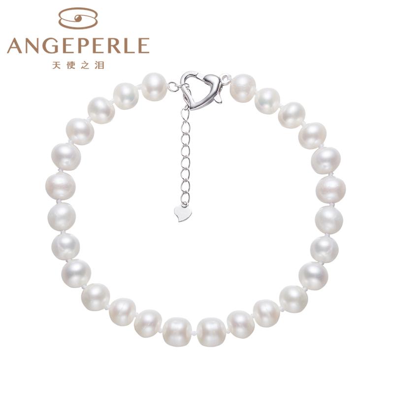 Product Introduction of Versatile Everyday Pearl Three-Piece Set Necklace, Bracelet And Earrings: Necklace 8.5-9.5mm Bracelet 6.5-7.5mm Earrings 7.5-8.5mm Freshwater S925 Silver (TSZL115) 1