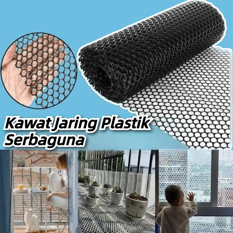 Kawat Jaring Plastik Serbaguna/Penangkapan Jatuh Jaring Anti-pencurian/Safety Pets Net Baby Plastic Safety/Jaring Pelindung Balkoni/Aman Dan Tidak Beracun Tahan Lama Dan Kokoh