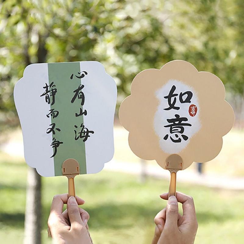 Creative Chinese Style Hand Fan Plastic Inspirational Writin - TikTok ...